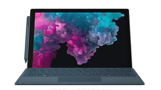 沐川从 Mac 切换到 Microsoft Surface